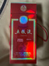 五糧液 2020年68度 紅盒 濃香型白酒 500ml 單瓶 官方授權(quán) 曬單實(shí)拍圖