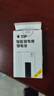 陽(yáng)獅動(dòng)力智能鎖電池智能門鎖鋰電池指紋鎖電池密碼鎖電池電子鎖電池可充電聚合物鋰離子電池組 ZNS-09/P-P+P+P-5000mAh 曬單實(shí)拍圖