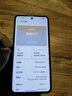 realme 真我GT7 新品5G游戲手機(jī) 144Hz刷新 輕薄大電池7200mAh長續(xù)航+快充100W 天璣9400+ 極窄邊框直屏 石墨烯·雪 12GB+512GB 官方標(biāo)配 曬單實(shí)拍圖