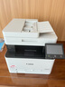 佳能（Canon）MF643Cdw打印機(jī) 彩色激光打印機(jī)彩打復(fù)印機(jī)掃描機(jī)一體機(jī)A4 商用打印機(jī)辦公室 批量自動(dòng)雙面打印機(jī) 曬單實(shí)拍圖