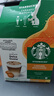 星巴克（Starbucks）膠囊咖啡多口味花式+黑咖混享6盒72顆 進(jìn)口 適用多趣酷思咖啡機(jī)  曬單實(shí)拍圖