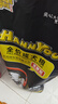 漢優(yōu)狗糧 發(fā)酵成犬糧泰迪雪納瑞拉布拉多薩摩耶比熊哈士奇全價狗干糧 發(fā)酵成犬8kg 成犬 全犬種通用 曬單實拍圖
