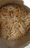 十月稻田 大連產(chǎn)裙帶菜 150g  裙帶菜蝦皮湯 早餐低脂 火鍋煲湯 海產(chǎn)干貨 曬單實(shí)拍圖