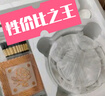 友來(lái)福陶瓷餐具碗碟套裝釉下彩碗盤(pán)套裝純白碗筷套裝喬遷禮物48頭禮盒裝 曬單實(shí)拍圖