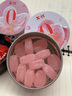 益美滋 無(wú)糖繁花潤(rùn)喉糖 165g 草本精華 送老師 清涼護(hù)嗓 0糖 教師節(jié)禮物 曬單實(shí)拍圖