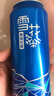 雪花啤酒勇闖天涯系列概念整箱聚會(huì)自飲送禮500ml*6罐1號(hào)店定制款 曬單實(shí)拍圖