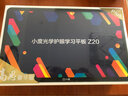 小度學(xué)習(xí)機(jī)Z20plus純凈版13.3英寸24年新款6+256G學(xué)習(xí)平板小學(xué)初中高中全科免費(fèi)同步教材英語(yǔ)家教機(jī) Z20plus純凈版【贈(zèng)手表+保護(hù)套+支架+膜】 曬單實(shí)拍圖