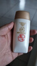 大寶水感多效防曬露50g SPF50+高倍防曬霜防曬乳防水防汗面部護膚品 曬單實拍圖