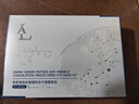 LA美國(guó)眼膜眼袋貼提拉緊致抗皺淡化黑眼圈消除女男士嚴(yán)重中老年專用 曬單實(shí)拍圖