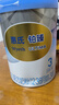 惠氏（Wyeth）鉑臻進(jìn)口DHA幼兒配方奶粉3段（12-36月）780g*6罐 曬單實(shí)拍圖