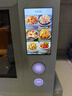 東芝（TOSHIBA）【官方旗艦店】原裝進(jìn)口 微波爐 白珍珠水波爐2.0尊享款 彩屏 微蒸烤炸一體機(jī) ER-XD7001CNW 東芝頂配款水波爐XD7001 曬單實(shí)拍圖