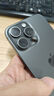 Apple iPhone 15 Pro Max 蘋果5G 二手蘋果手機 蘋果15PM 國行優(yōu)惠券補貼 黑色鈦金屬 256G 曬單實拍圖