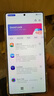 SAMSUNG三星Galaxy S25 Ultra SM-S9380  全網(wǎng)通5G AI智能新款手機 S25ultra鈦銀藍 12+256GB【美版單卡】店保 曬單實拍圖