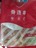 大用骨肉相連2斤 雞肉串雞軟骨串燒烤 冷凍雞脆骨串 油炸小吃空氣炸鍋 曬單實(shí)拍圖