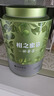 七彩云南新會小青柑 8年特級普洱茶熟茶柑普茶250g罐裝 茶葉自己喝 曬單實拍圖
