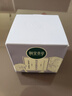 相宜本草悅活柔嫩精華霜保濕抗皺緊致護(hù)膚品 生日禮物女 2瓶 曬單實(shí)拍圖