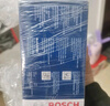 博世（BOSCH）汽車原裝剎車片含陶瓷配方制動皮適配于 后片【左右輪一套 共4片】 大眾朗逸 朗行 朗境 昕動 昕銳 柯米克 柯珞克 曬單實拍圖