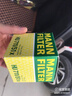曼牌（MANNFILTER）HU711/51XM/HU7081Z機油濾芯適用蒙迪歐407/C2C5塞納畢加索C4L 曬單實拍圖