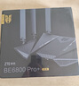 中興（ZTE）問(wèn)天BE6800Pro+ 全向穿墻王Wi-Fi7 家用無(wú)線(xiàn)路由器 雙頻聚合游戲加速巨闕天線(xiàn) 滿(mǎn)血2.5G網(wǎng)口 曬單實(shí)拍圖