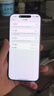 Apple/蘋果 iPhone 16 Pro Max（A3297）二手手機 雙卡雙待 國行優(yōu)惠券補貼 沙漠色鈦金屬 256G 曬單實拍圖
