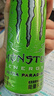 魔爪（Monster）魔爪 Monster 無(wú)糖 能量風(fēng)味 功能飲料 330ml*6罐 曬單實(shí)拍圖