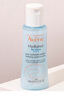 雅漾（Avene）【樊振東同款】恒潤(rùn)肌活保濕精華液200ML 小蠻腰肌底精華干敏滋潤(rùn) 曬單實(shí)拍圖