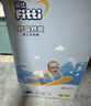菲比Fitti秒吸舒爽樂玩褲拉拉褲XL114片(12-17kg)加大碼褲型瞬吸干爽 曬單實拍圖
