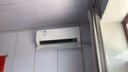 美的（Midea）空調(diào)掛機(jī) 2匹酷省電 新一級(jí)能效 變頻冷暖 家用臥室客廳壁掛式空調(diào) 以舊換新國(guó)家政府補(bǔ)貼20%空調(diào) 2匹 一級(jí)能效 46KS1-1【省電28%】 曬單實(shí)拍圖