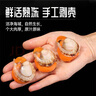 福字號(hào)【大連】冷凍扇貝肉帶黃帶卵凈重2斤大號(hào)40-80粒/袋 燒烤深海餐桌 曬單實(shí)拍圖