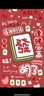 babycare【品牌直供 安心品質(zhì)】嬰兒游泳褲短褲式防水尿不濕XXL碼6片/包 曬單實拍圖