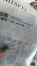 MISFIT硅膠食品干燥劑 2gx120包 除濕防潮相機食品衣柜寵物干燥劑包 曬單實拍圖
