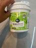 優(yōu)潔士活氧漂白粉1200g*1桶白色去黃亮白除霉寶寶衣物去污漬 曬單實(shí)拍圖