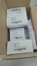 德佟DT-270/DT-280熱轉印打印機標簽紙空白合成啞銀標簽紙防水防撕亞銀不干膠固定資產(chǎn)管理條碼標簽貼 50*70mm（亞銀）200張/卷 曬單實(shí)拍圖