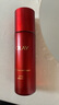玉蘭油（OLAY）超紅瓶精華水150ml抗皺緊致抗衰老爽膚水護(hù)膚品生日禮物送女友 曬單實(shí)拍圖