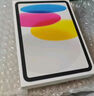 【準新品】Apple/蘋果iPad11英寸A16芯片2025年款平板電腦(128GBWLAN版/學習辦公娛樂)藍色 曬單實拍圖