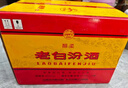 汾酒【官方正品】老白汾醇柔 42度475ml清香型白酒 純糧喜酒禮盒裝 42度 475mL 6瓶 曬單實拍圖