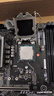 微星（MSI）B360M MORTAR迫擊炮二手主板支持8代 9代1151英特爾主板9成新 微星（MSI）B360M MORTAR迫擊炮主板 曬單實(shí)拍圖