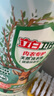 立白衛(wèi)仕內(nèi)衣褲洗衣液280g山茶花香天然專護(hù)內(nèi)衣洗衣液 除真菌去血漬  曬單實(shí)拍圖