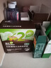 英氏（Engnice）嬰幼兒加鈣碎碎面200g 輔食面條嬰兒寶寶兒童小孩小掛面6-12個(gè)月 曬單實(shí)拍圖