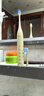 皓衛適配Ulike牙刷頭CYEECLUB電動(dòng)牙刷頭CB04/CS03/JS508替換careup 4支 配CS03/JS508  黃色清潔型 曬單實(shí)拍圖