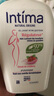 茵緹瑪（Intima）私處護(hù)理液女性蔓越莓宋茜同款私處洗液女士私密處洗液 曬單實(shí)拍圖