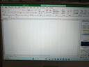 office365永久激活碼2021專業(yè)增強版office2024激活密鑰word文檔 office2021永久激活【可重裝】 24小時自動發(fā)貨 曬單實拍圖