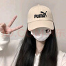 彪馬（PUMA）帽子男女 夏季新款運動帽休閑情侶棒球帽遮陽帽戶外大頭圍鴨舌帽 024357-02/燕麥色/25新款 均碼 曬單實拍圖