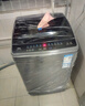 TCL 8公斤小型波輪洗衣機(jī)全自動(dòng)家用 L2R大容量一級(jí)能效 家電國(guó)家補(bǔ)貼以舊換新 送裝一體B80L2R 曬單實(shí)拍圖