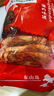 九節(jié)蝦干整只對蝦干即食蝦干大號烤蝦干斑節(jié)蝦干水產(chǎn)零食海鮮干貨 九節(jié)蝦干28只 500g(凈重) 曬單實拍圖