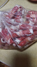 草地羊鮮生 寧夏灘羊原切羊肉卷1斤 羊肉生鮮羔羊肉片肥羊卷涮火鍋 源頭直發(fā) 曬單實拍圖