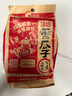 洽洽香瓜子160g經(jīng)典紅袋包裝五香味葵花籽堅(jiān)果炒貨周末休閑零食小吃 曬單實(shí)拍圖
