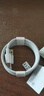 華為原裝6A數(shù)據(jù)線 USB Type-A轉(zhuǎn)USB Type-C/1m線長/支持66W（11V6A）充電 白色CC790 曬單實拍圖