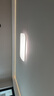 飛利浦（PHILIPS）V9全局護眼客廳燈led全光譜吸頂燈智能140W國家補貼【包安裝】 曬單實(shí)拍圖