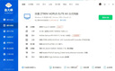 七彩虹iGame RTX 5070ti顯卡 戰(zhàn)斧豪華 AD Ultra OC 16GB GDDR7 DLSS4 電競光追游戲設計電腦顯卡支持4k 5070Ti 戰(zhàn)斧豪華 【4k顯示】 曬單實拍圖